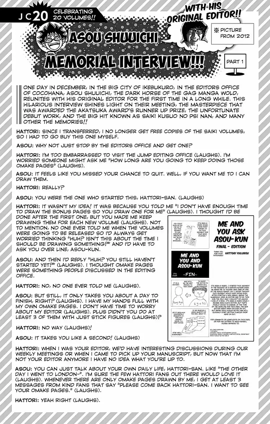 Saiki Kusuo no Psi Nan 206