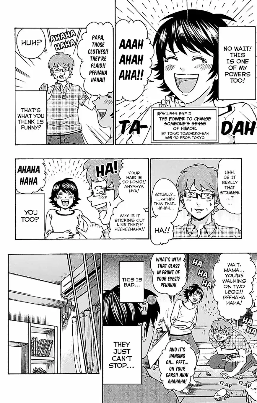 Saiki Kusuo no Psi Nan 206