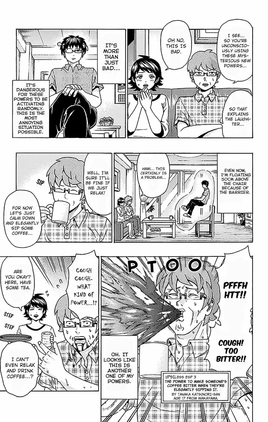 Saiki Kusuo no Psi Nan 206