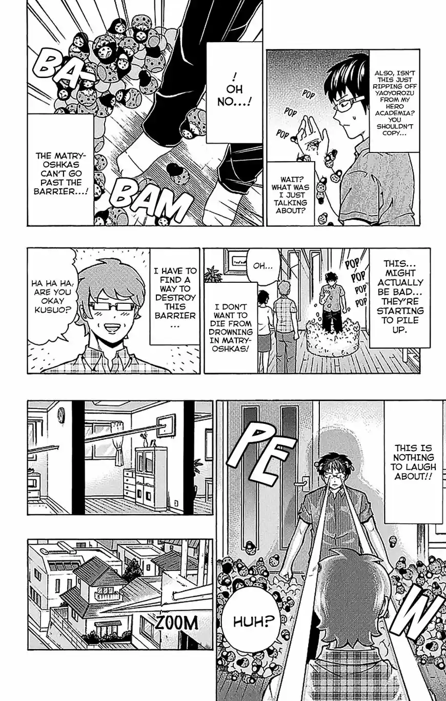 Saiki Kusuo no Psi Nan 206