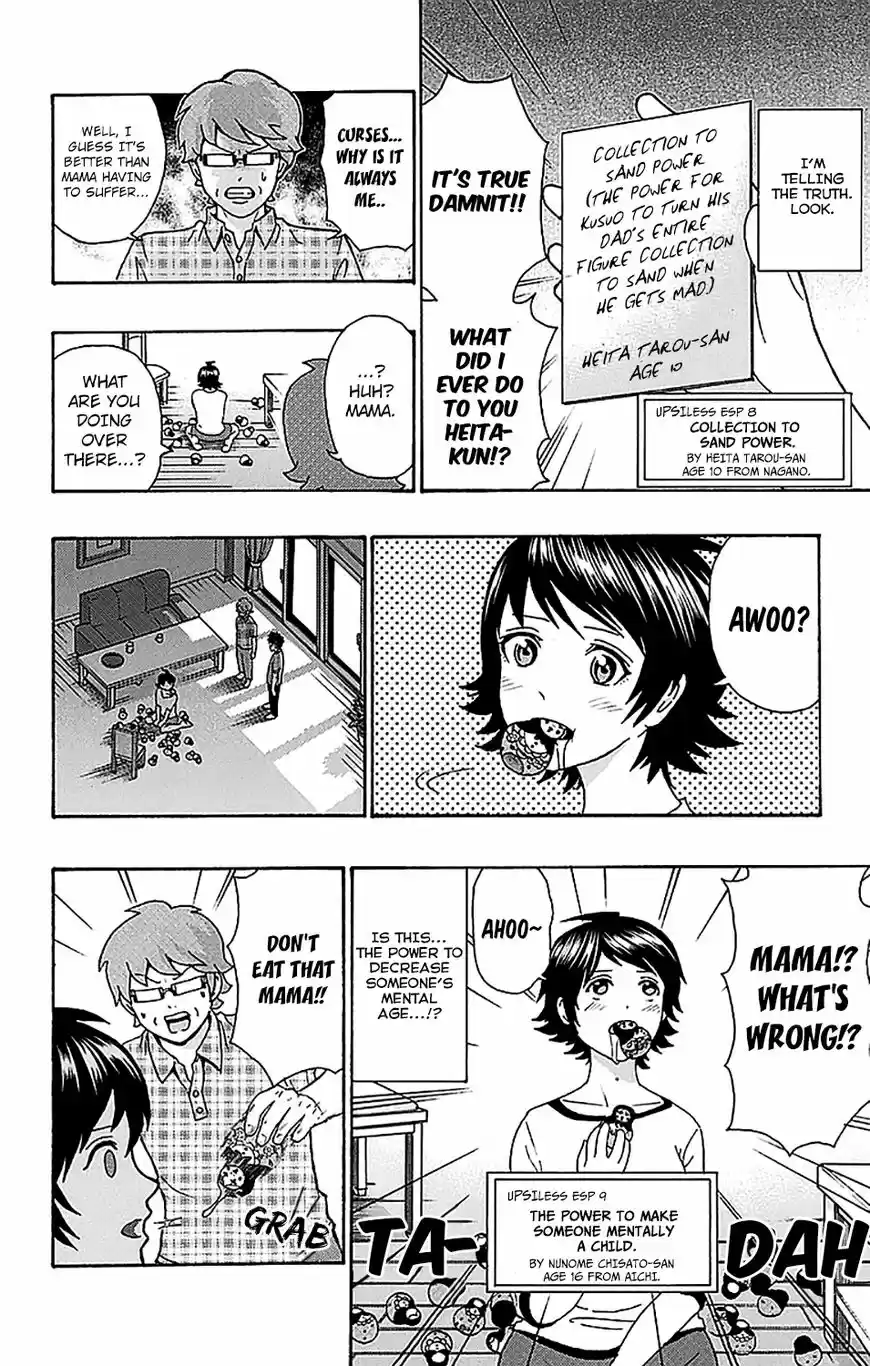 Saiki Kusuo no Psi Nan 206