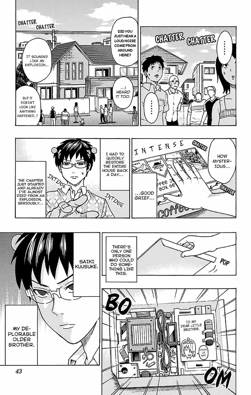 Saiki Kusuo no Psi Nan 208