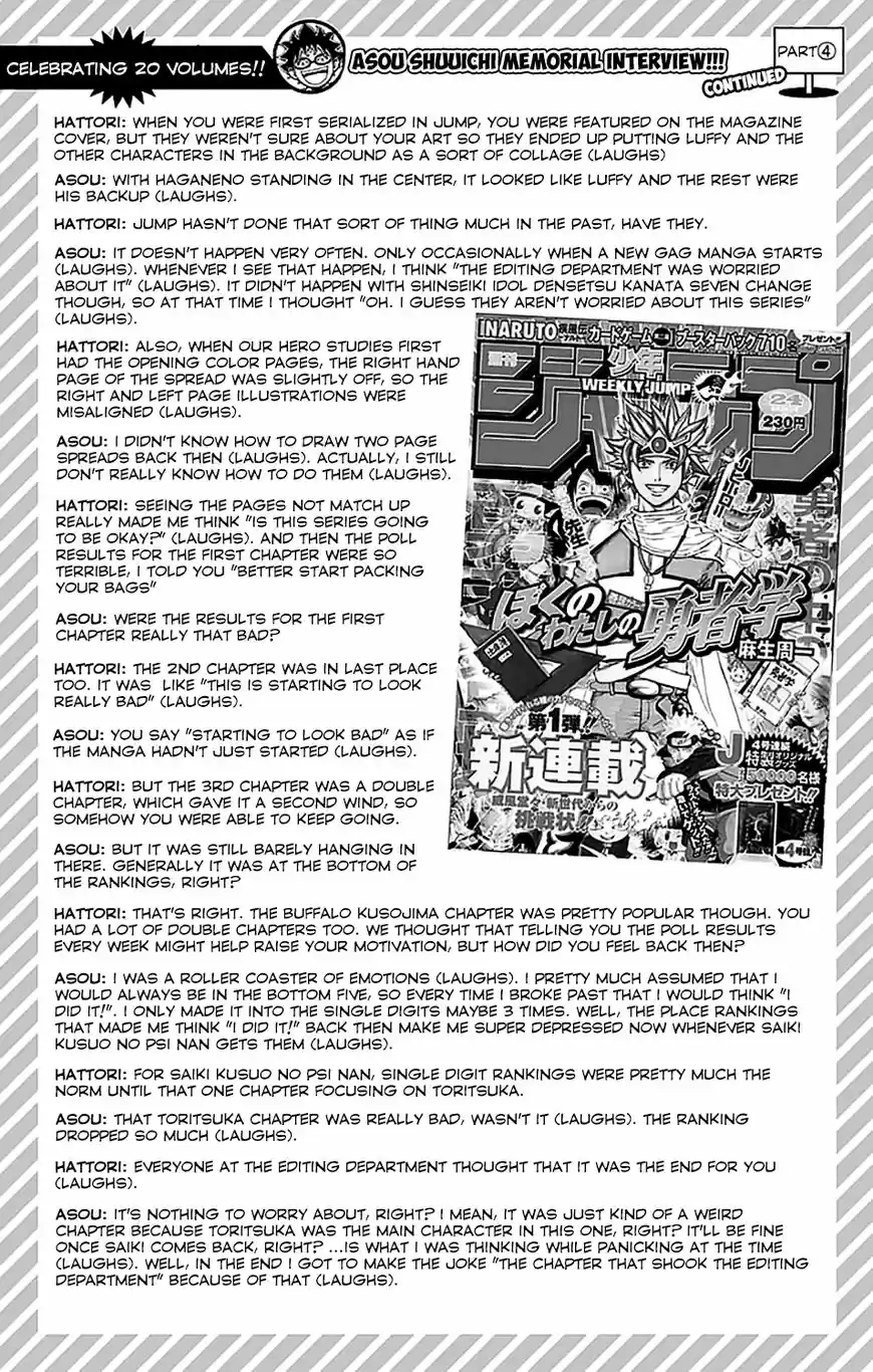 Saiki Kusuo no Psi Nan 208