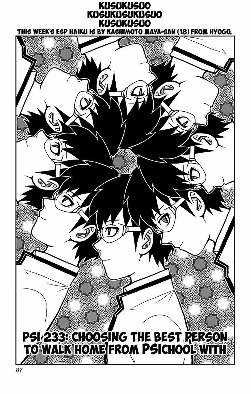 Saiki Kusuo no Psi Nan 233