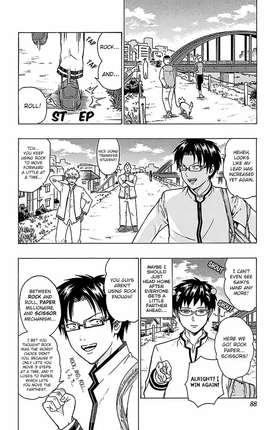 Saiki Kusuo no Psi Nan 233