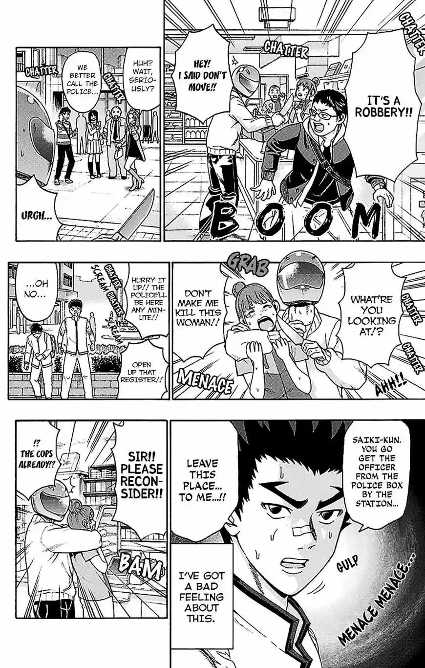 Saiki Kusuo no Psi Nan 233