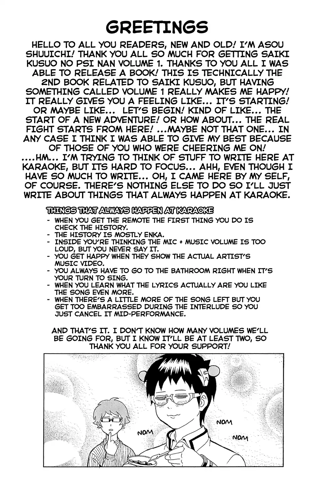 Saiki Kusuo no PSI Nan Ch.1.1