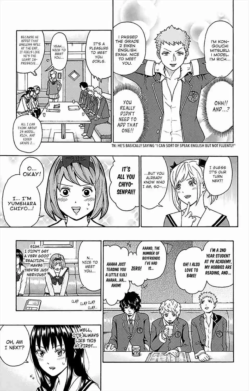 Saiki Kusuo no PSI nan Vol. 17 Ch. 182