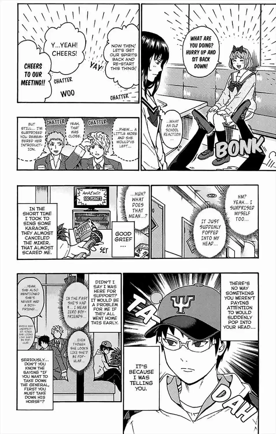 Saiki Kusuo no PSI nan Vol. 17 Ch. 182