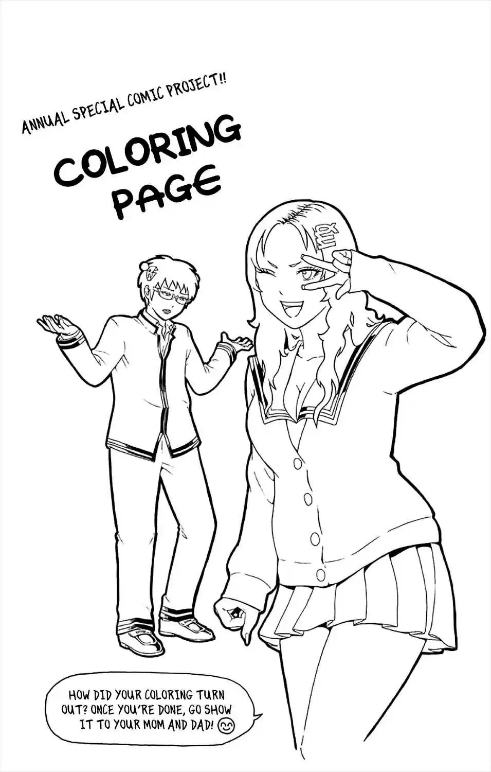 Saiki Kusuo no PSI nan Vol. 17 Ch. 182