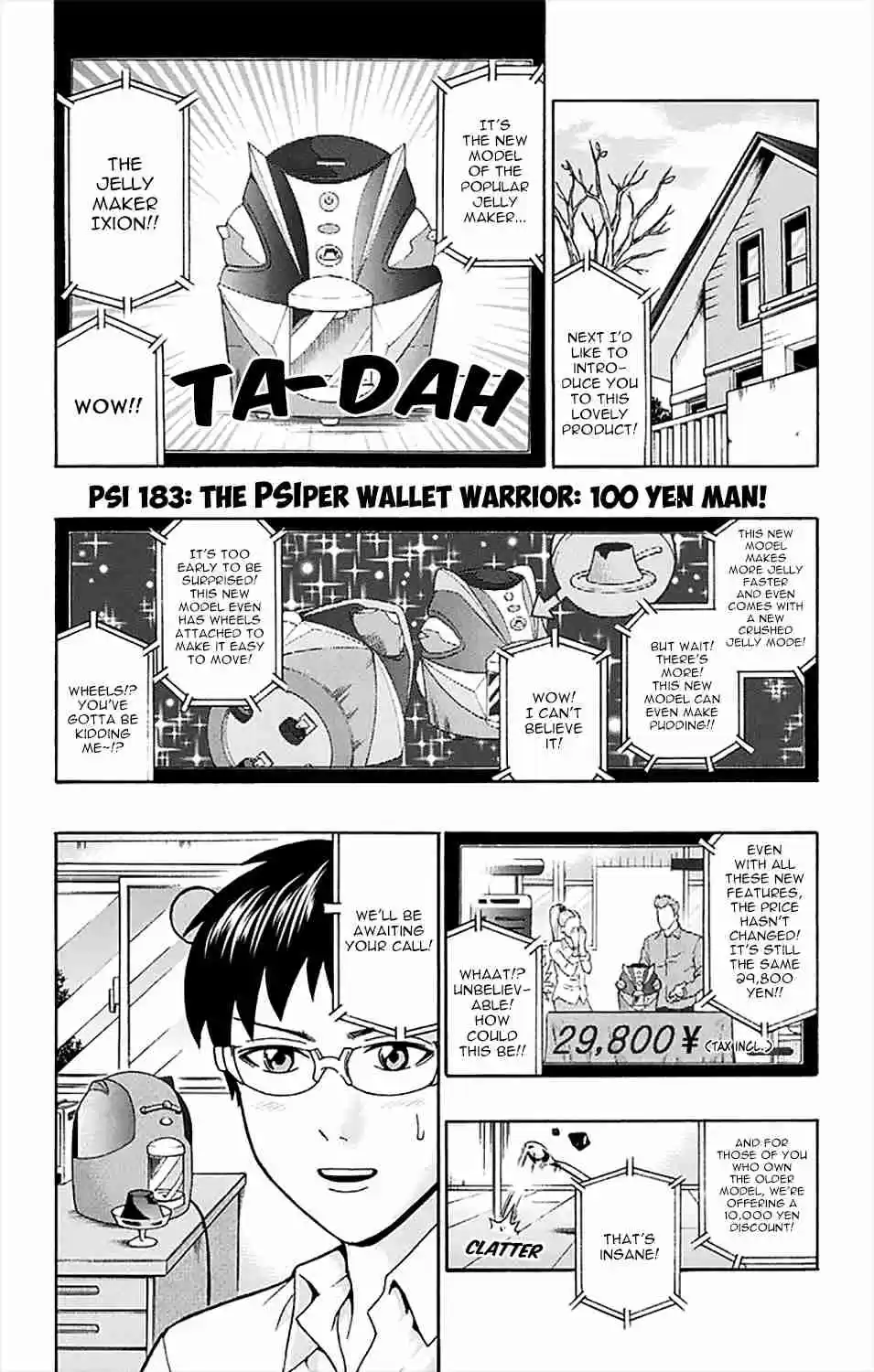 Saiki Kusuo no PSI nan Vol. 17 Ch. 183