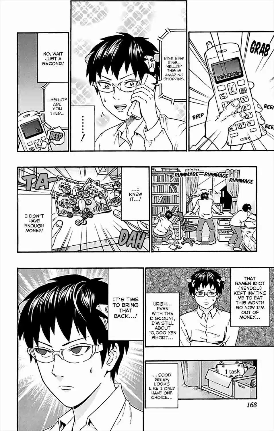 Saiki Kusuo no PSI nan Vol. 17 Ch. 183