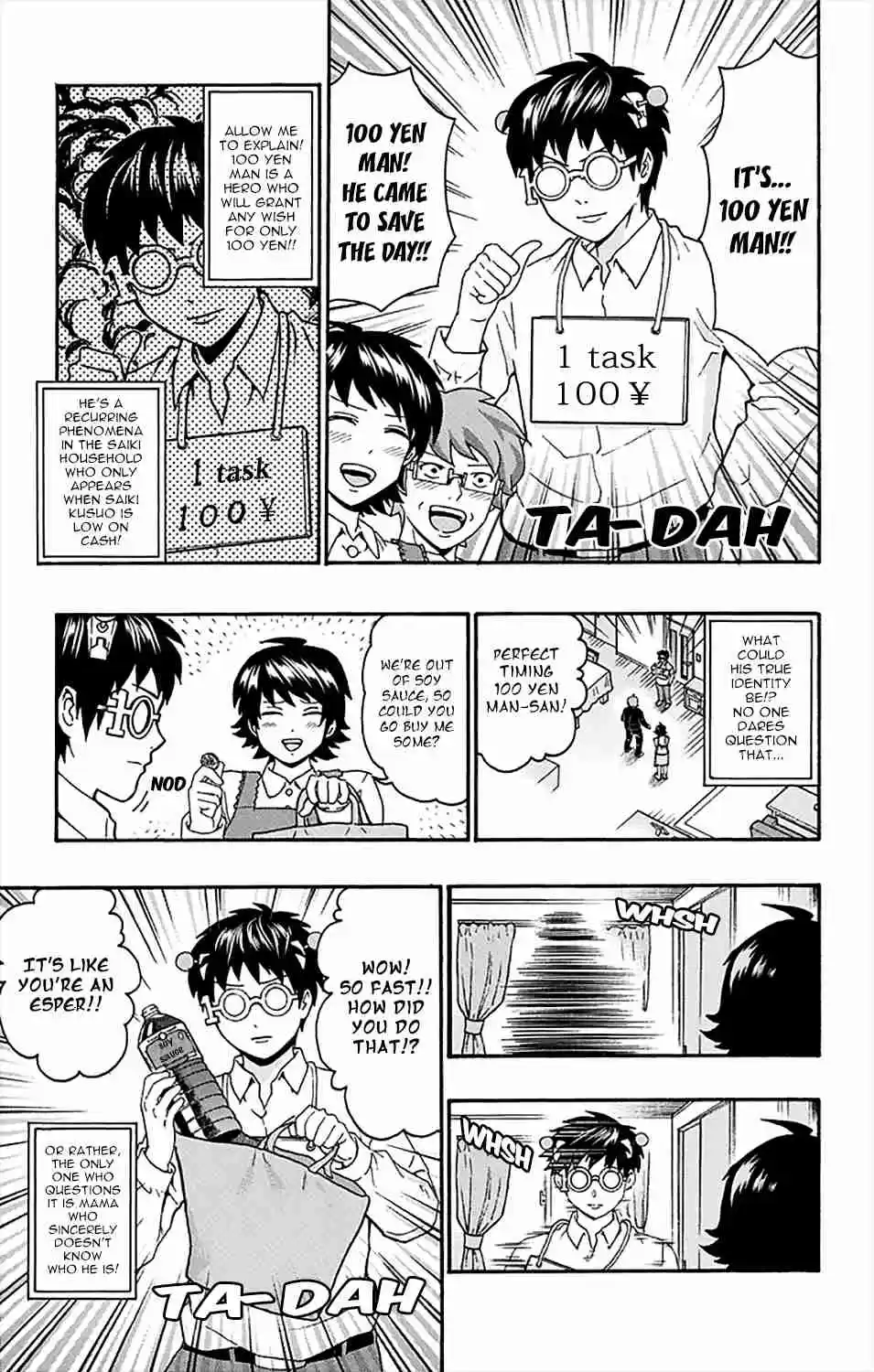 Saiki Kusuo no PSI nan Vol. 17 Ch. 183