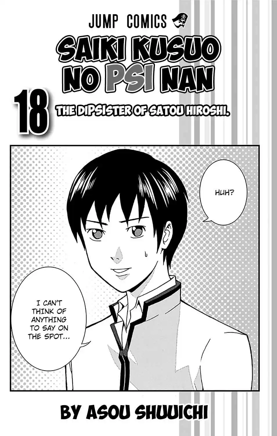 Saiki Kusuo no PSI nan Vol. 18 Ch. 184