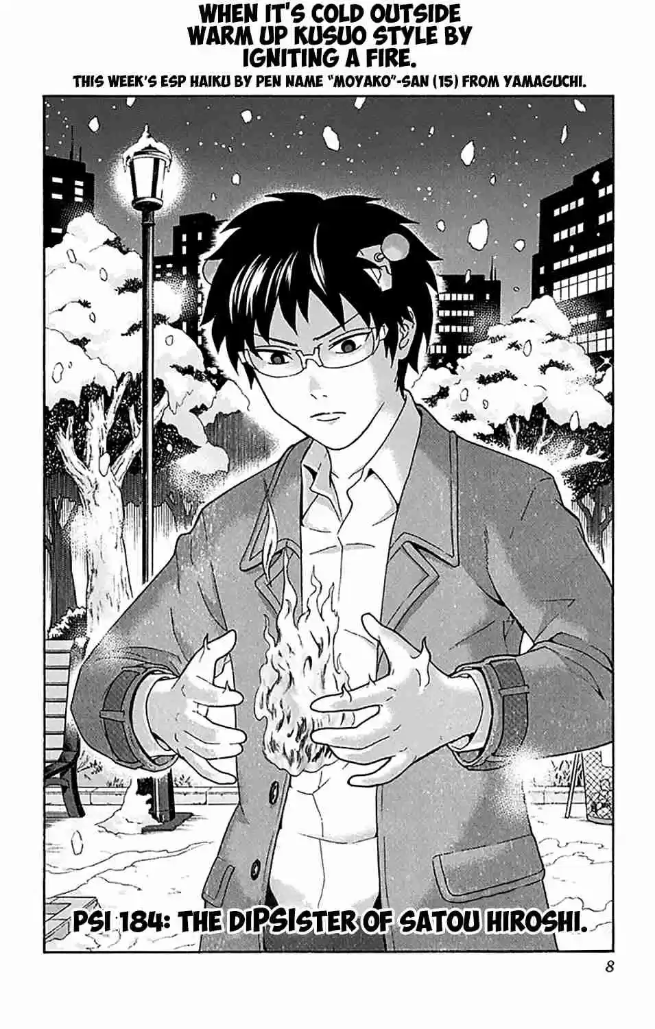 Saiki Kusuo no PSI nan Vol. 18 Ch. 184