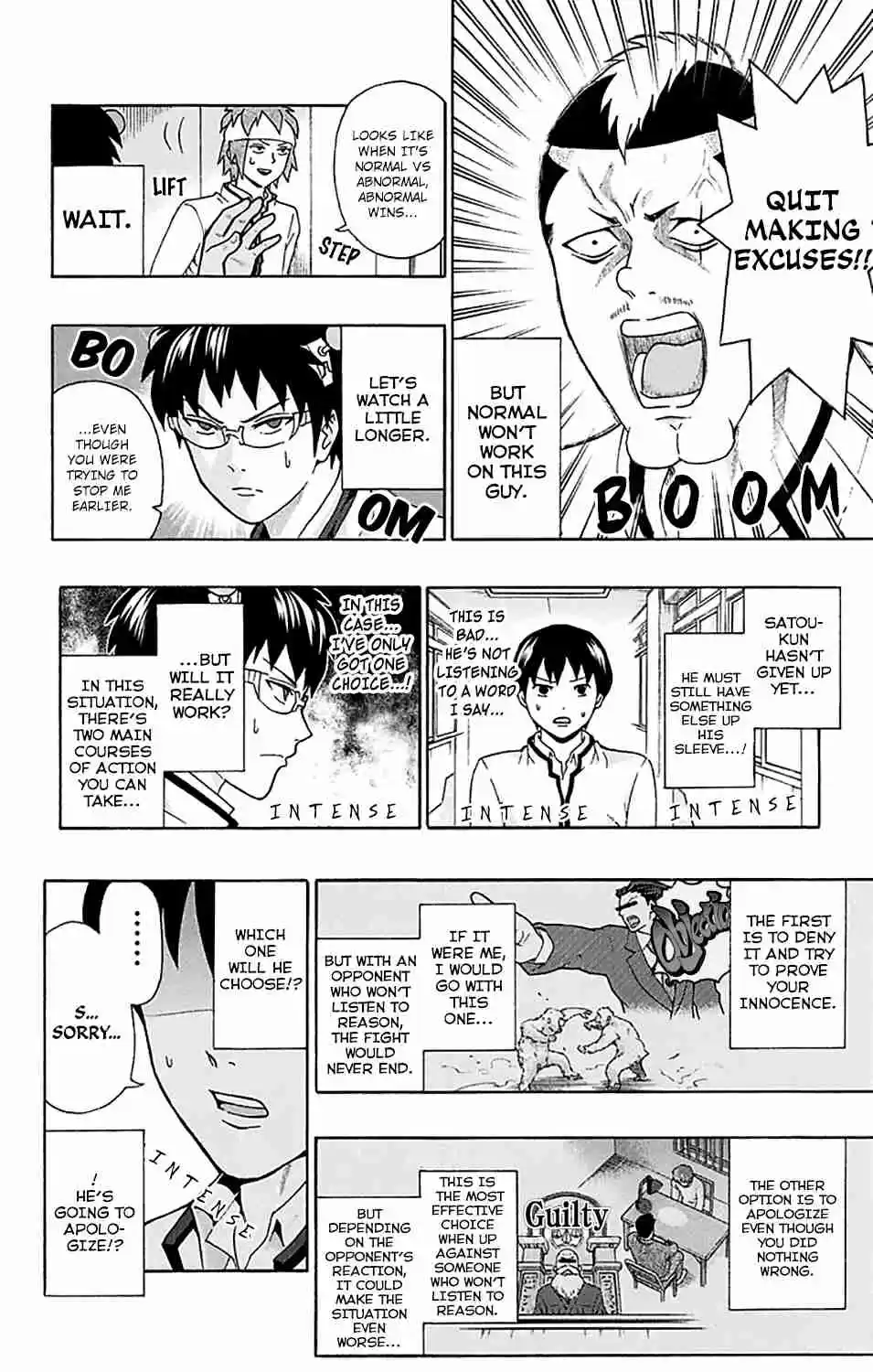 Saiki Kusuo no PSI nan Vol. 18 Ch. 184