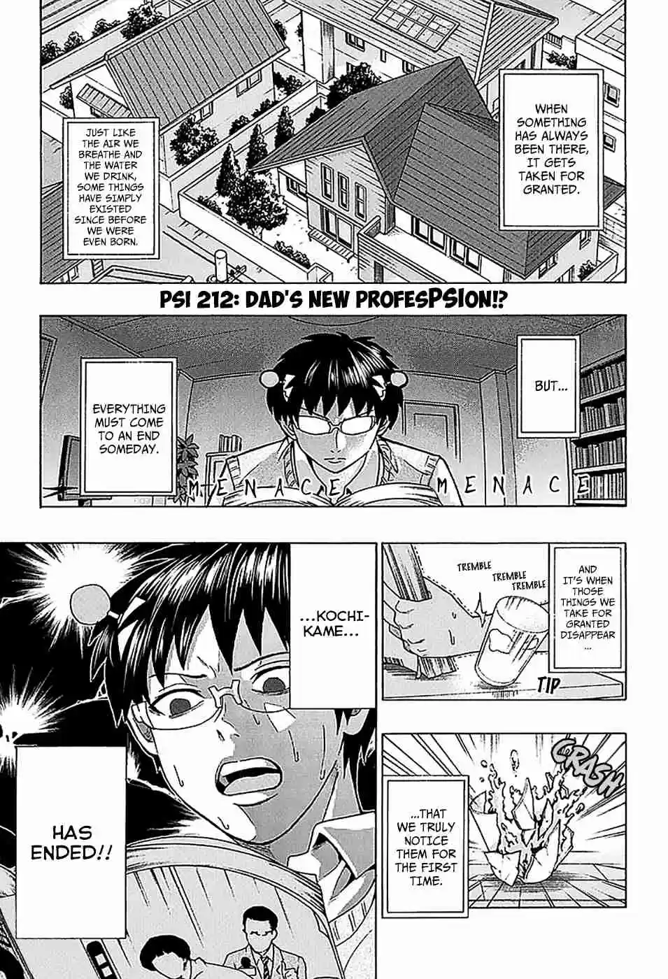 Saiki Kusuo no PSI nan Vol. 20 Ch. 212