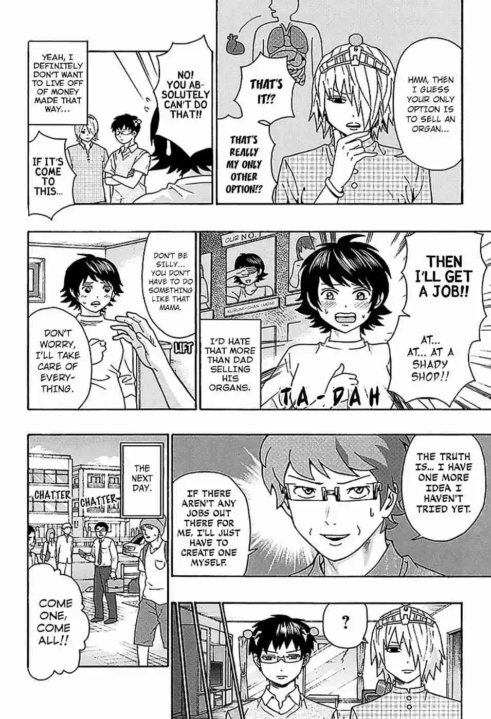 Saiki Kusuo no PSI nan Vol. 20 Ch. 212