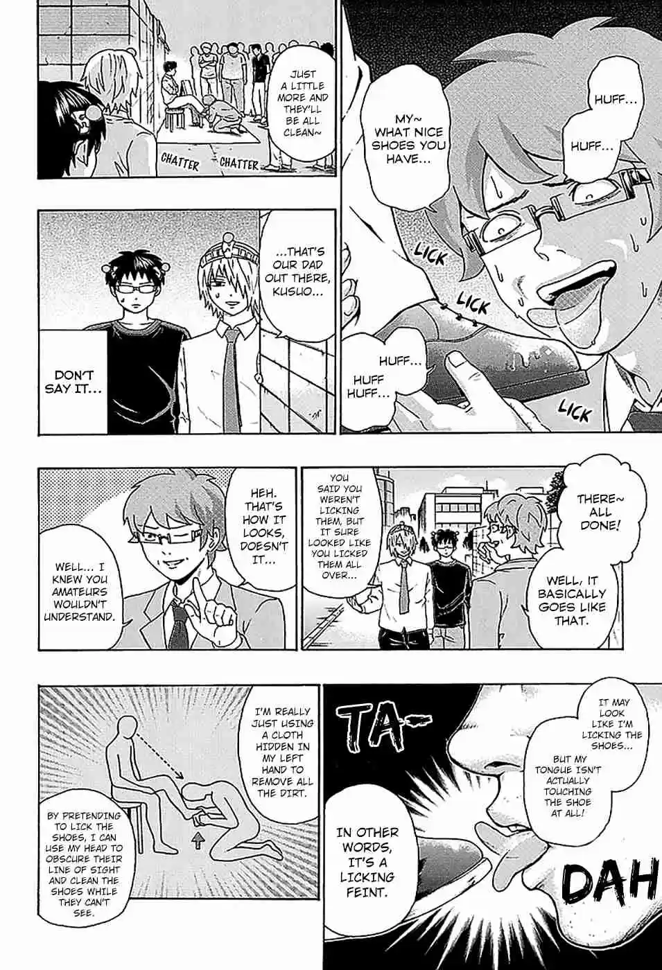 Saiki Kusuo no PSI nan Vol. 20 Ch. 212