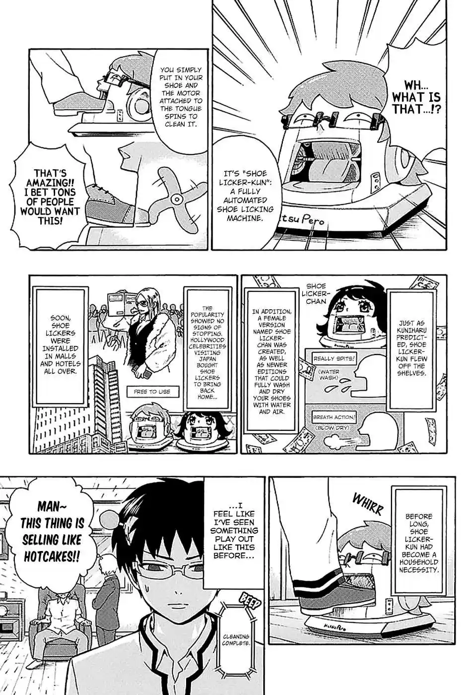 Saiki Kusuo no PSI nan Vol. 20 Ch. 212