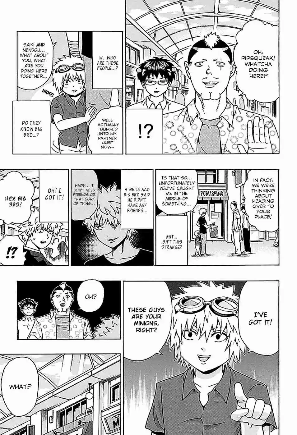 Saiki Kusuo no PSI nan Vol. 20 Ch. 213 The DiPSIster of the Kaidou Siblings