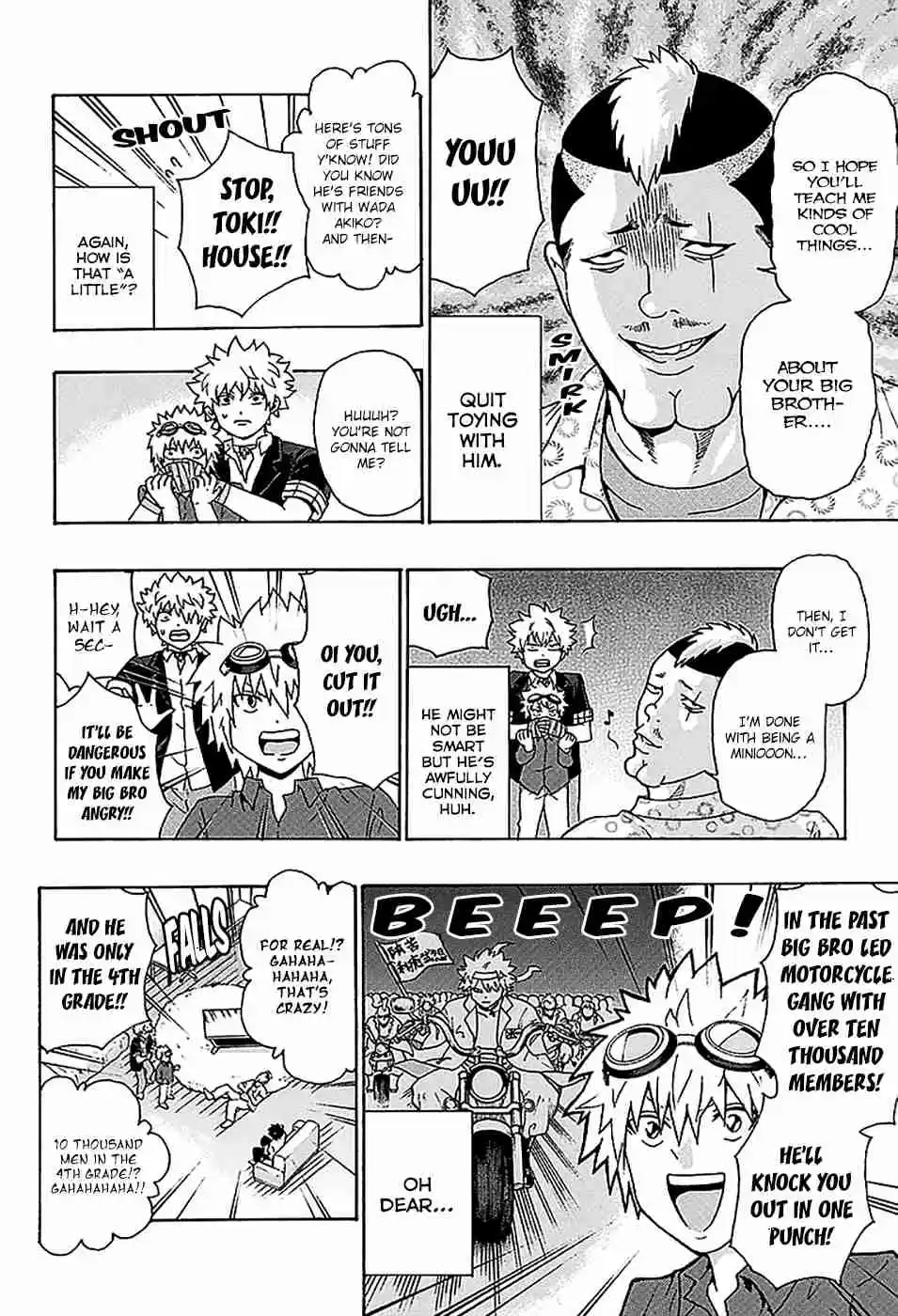 Saiki Kusuo no PSI nan Vol. 20 Ch. 213 The DiPSIster of the Kaidou Siblings