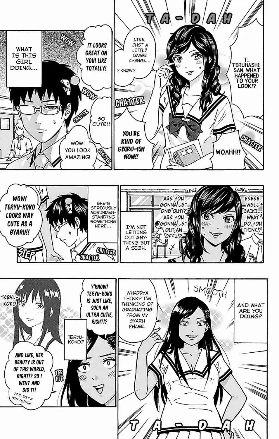 Saiki Kusuo no PSI nan Vol. 20 Ch. 214 Image Change TranPSIformation Girl