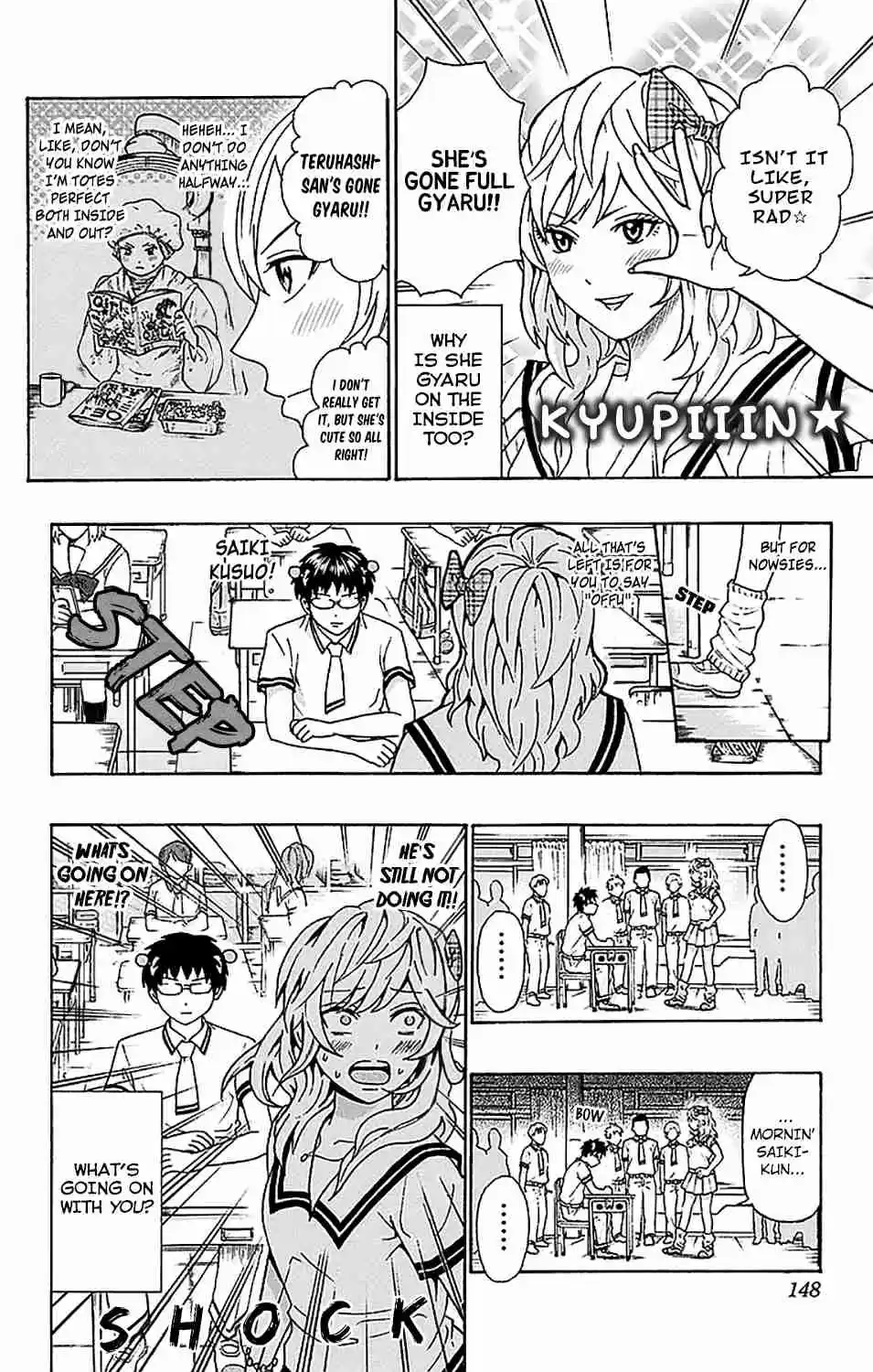 Saiki Kusuo no PSI nan Vol. 20 Ch. 214 Image Change TranPSIformation Girl