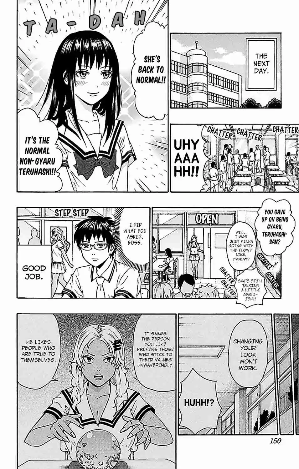 Saiki Kusuo no PSI nan Vol. 20 Ch. 214 Image Change TranPSIformation Girl