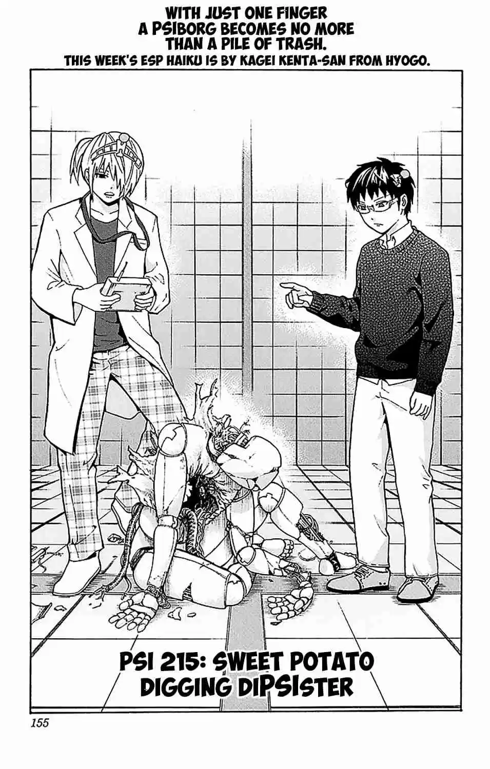 Saiki Kusuo no PSI nan Vol. 20 Ch. 215 Sweet Potato Digging DiPSIster