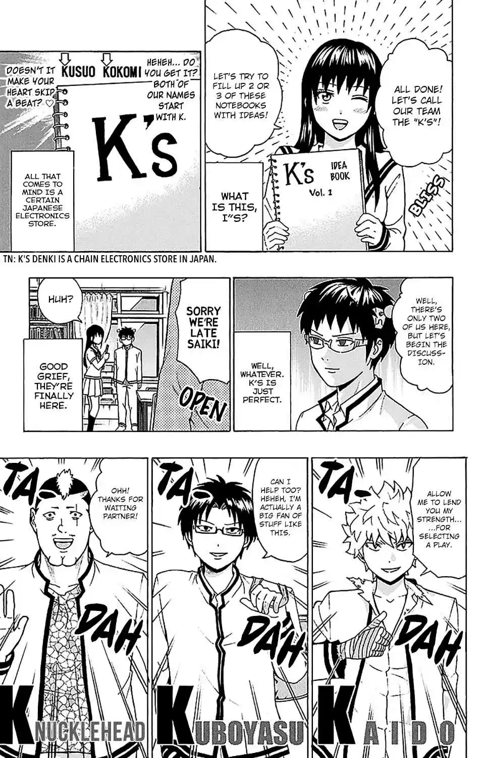 Saiki Kusuo no PSI nan Vol. 20 Ch. 216 PK Academy School Cultural FestPSIval Preparation Part