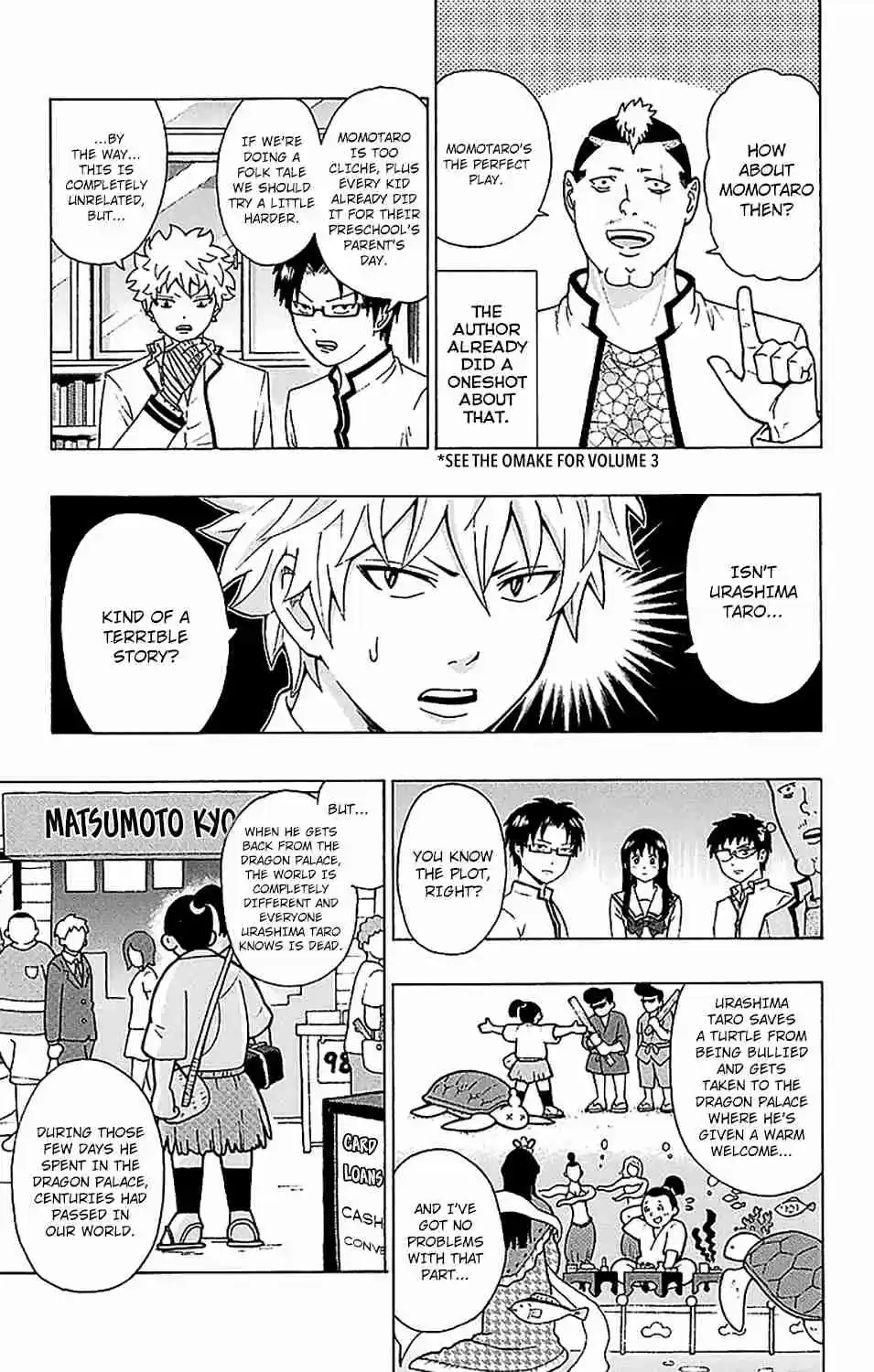 Saiki Kusuo no PSI nan Vol. 20 Ch. 216 PK Academy School Cultural FestPSIval Preparation Part