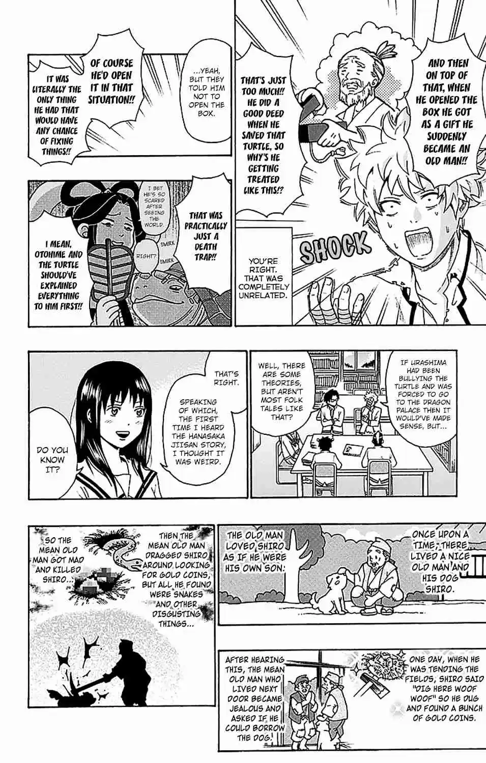 Saiki Kusuo no PSI nan Vol. 20 Ch. 216 PK Academy School Cultural FestPSIval Preparation Part