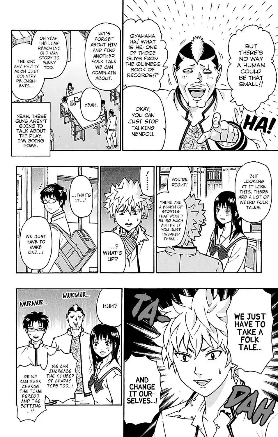 Saiki Kusuo no PSI nan Vol. 20 Ch. 216 PK Academy School Cultural FestPSIval Preparation Part