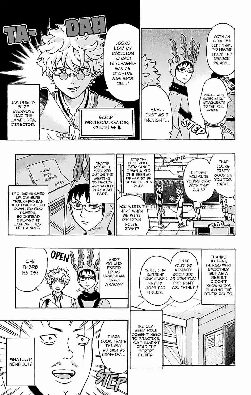 Saiki Kusuo no PSI nan Vol. 21 Ch. 217 PK Academy School Cultural FestPSIval Practice Part