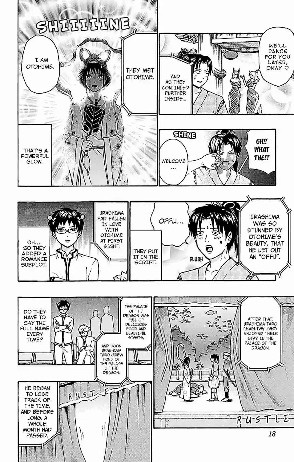 Saiki Kusuo no PSI nan Vol. 21 Ch. 217 PK Academy School Cultural FestPSIval Practice Part