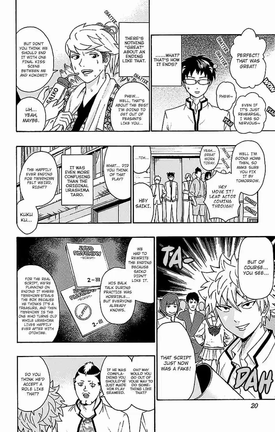 Saiki Kusuo no PSI nan Vol. 21 Ch. 217 PK Academy School Cultural FestPSIval Practice Part