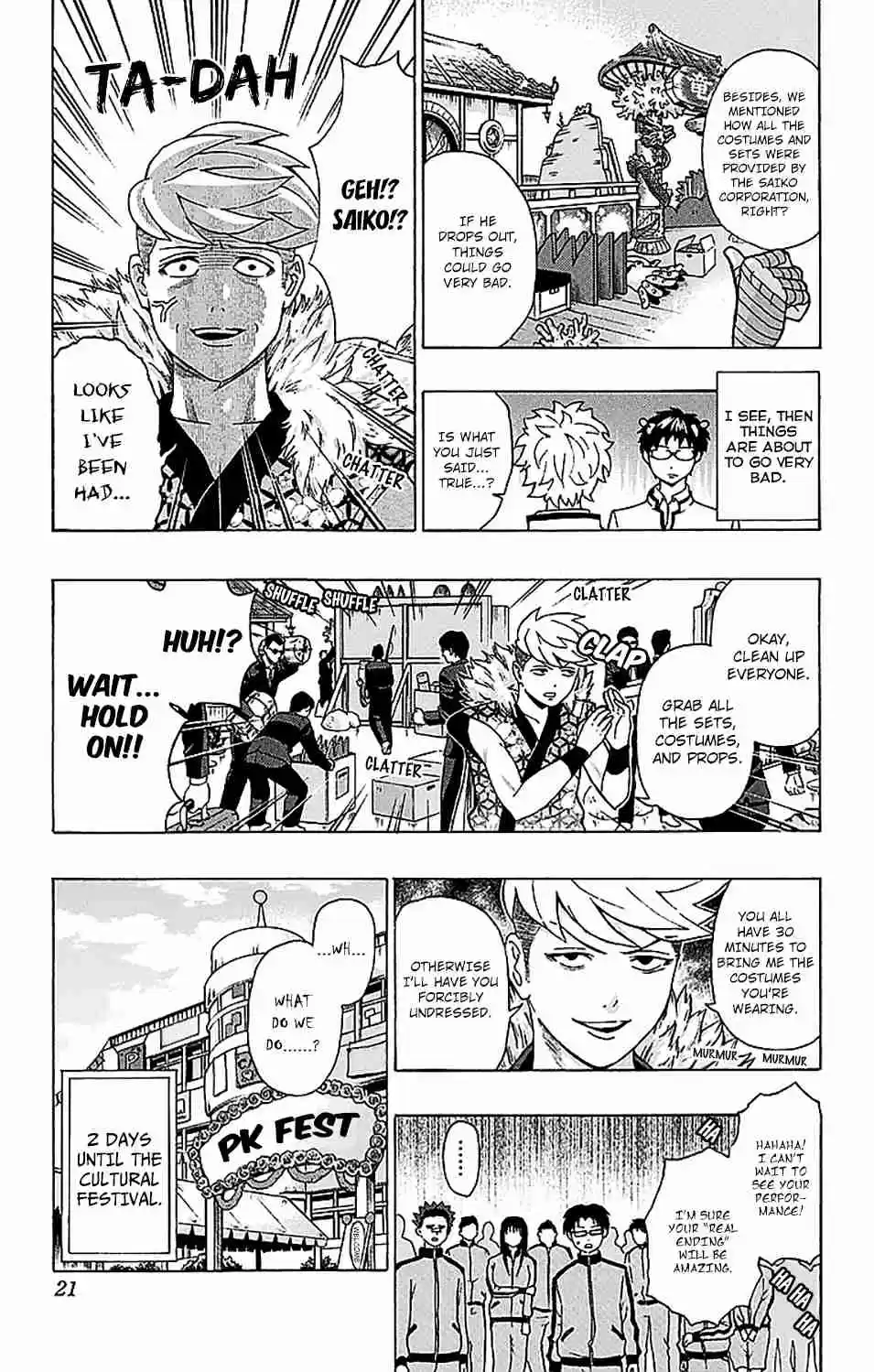 Saiki Kusuo no PSI nan Vol. 21 Ch. 217 PK Academy School Cultural FestPSIval Practice Part