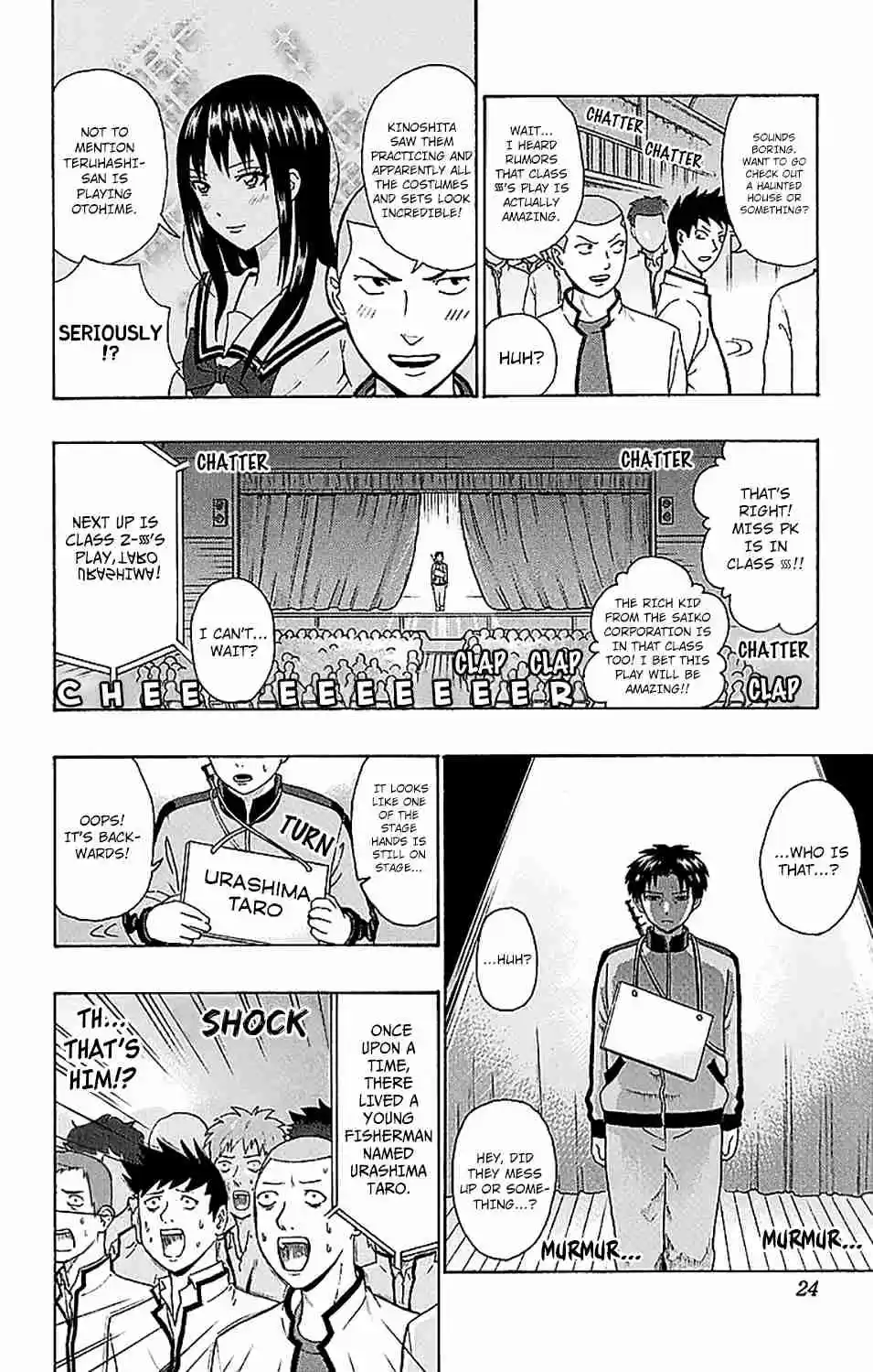 Saiki Kusuo no PSI nan Vol. 21 Ch. 218 PK Academy School Cultural FestPSIval Performance Part