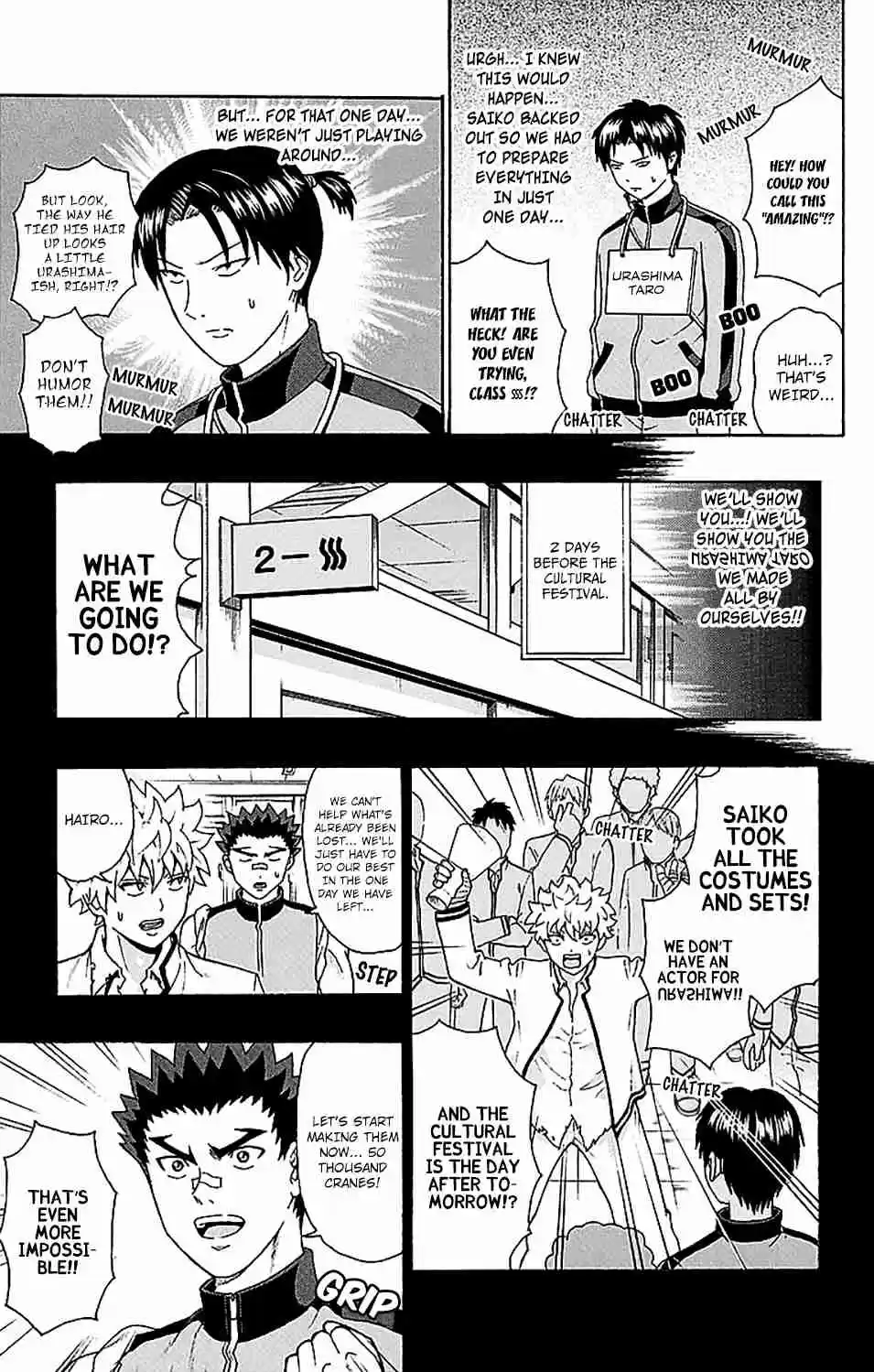 Saiki Kusuo no PSI nan Vol. 21 Ch. 218 PK Academy School Cultural FestPSIval Performance Part