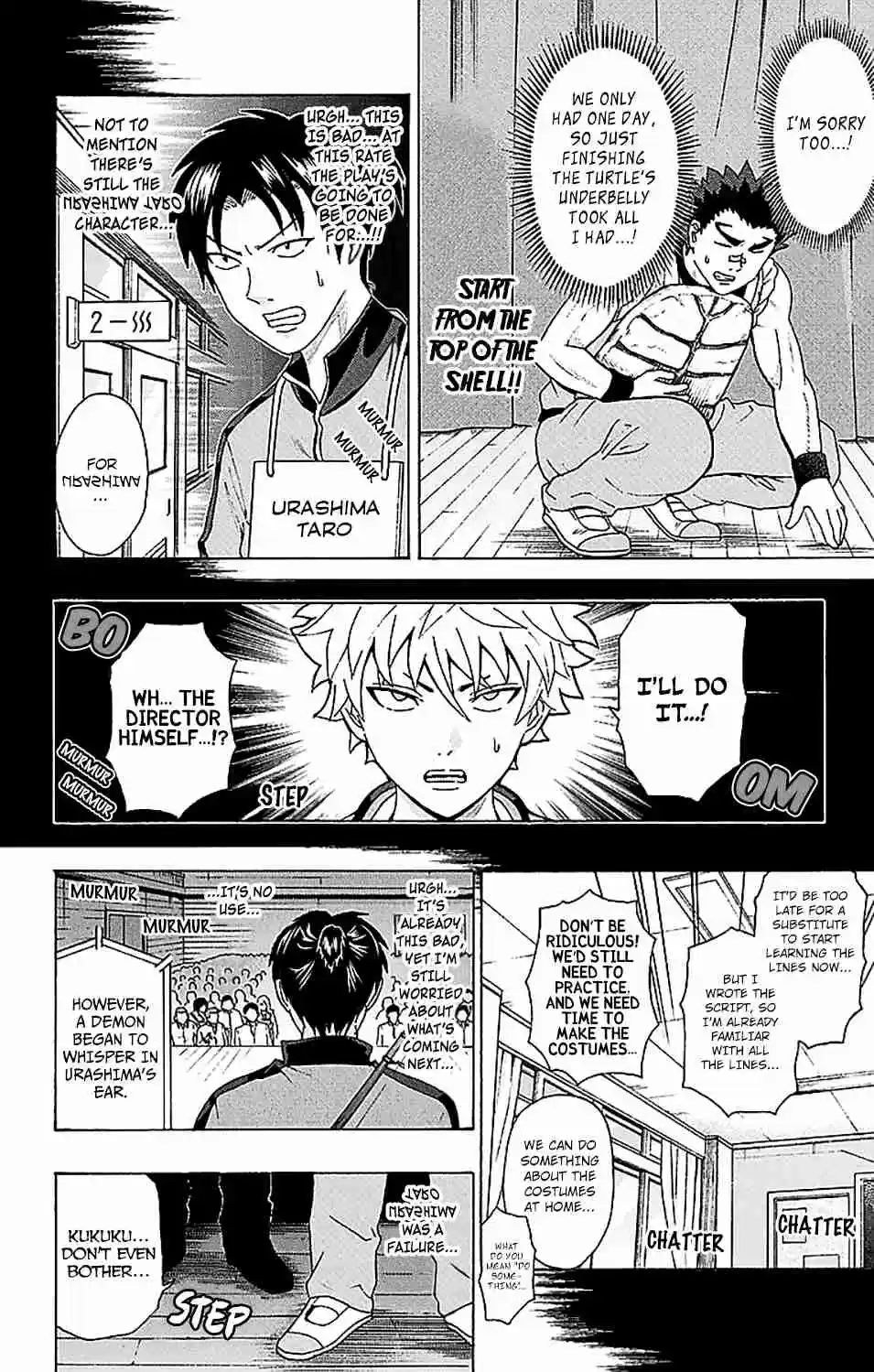 Saiki Kusuo no PSI nan Vol. 21 Ch. 218 PK Academy School Cultural FestPSIval Performance Part