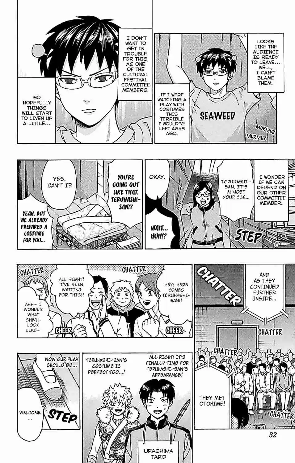 Saiki Kusuo no PSI nan Vol. 21 Ch. 218 PK Academy School Cultural FestPSIval Performance Part