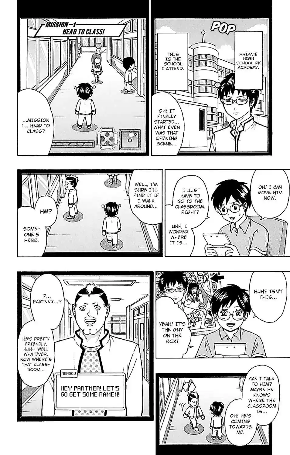 Saiki Kusuo no PSI nan Vol. 21 Ch. 219 Video Game DiPSIster