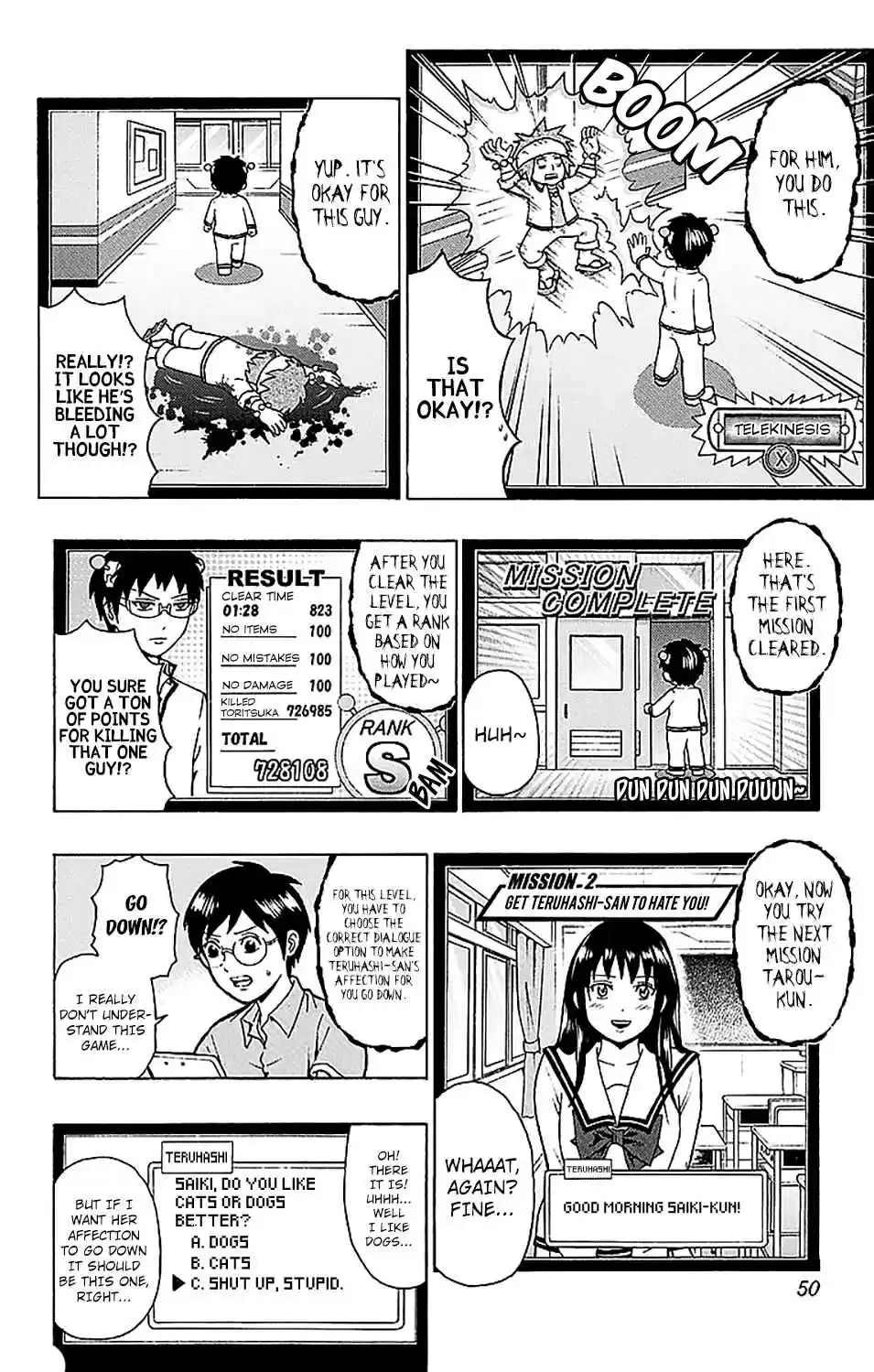 Saiki Kusuo no PSI nan Vol. 21 Ch. 219 Video Game DiPSIster