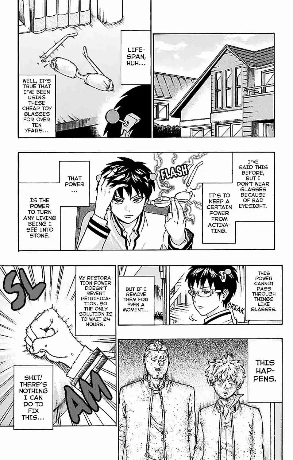 Saiki Kusuo no PSI nan Vol. 21 Ch. 220 HypnoPSIs Exchange! (Part One)