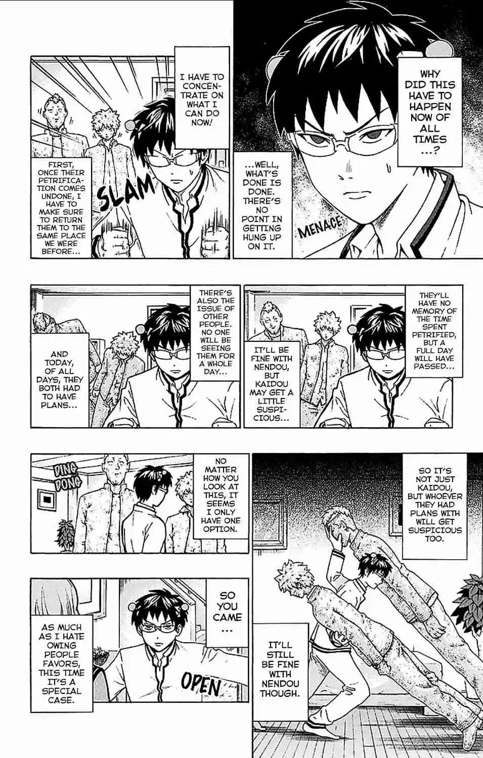 Saiki Kusuo no PSI nan Vol. 21 Ch. 220 HypnoPSIs Exchange! (Part One)