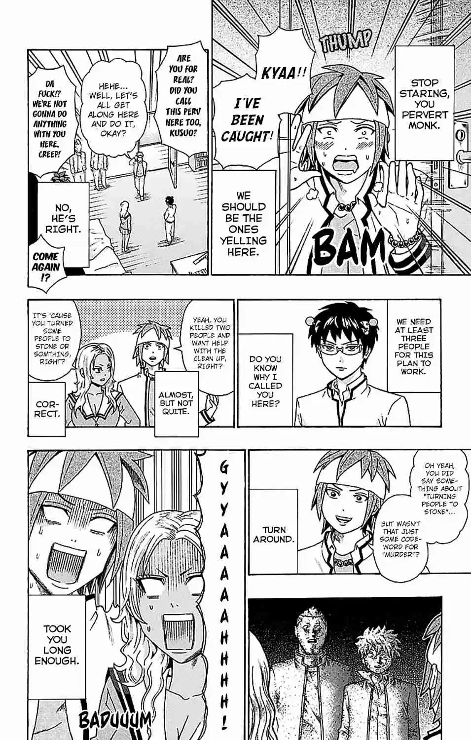 Saiki Kusuo no PSI nan Vol. 21 Ch. 220 HypnoPSIs Exchange! (Part One)