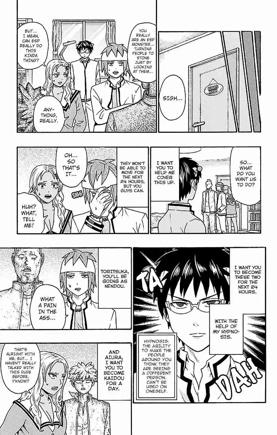 Saiki Kusuo no PSI nan Vol. 21 Ch. 220 HypnoPSIs Exchange! (Part One)