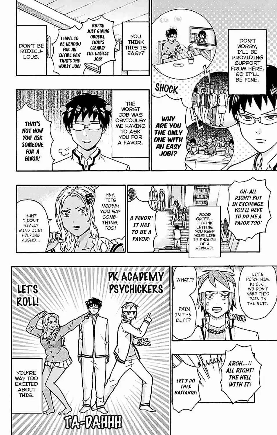 Saiki Kusuo no PSI nan Vol. 21 Ch. 220 HypnoPSIs Exchange! (Part One)