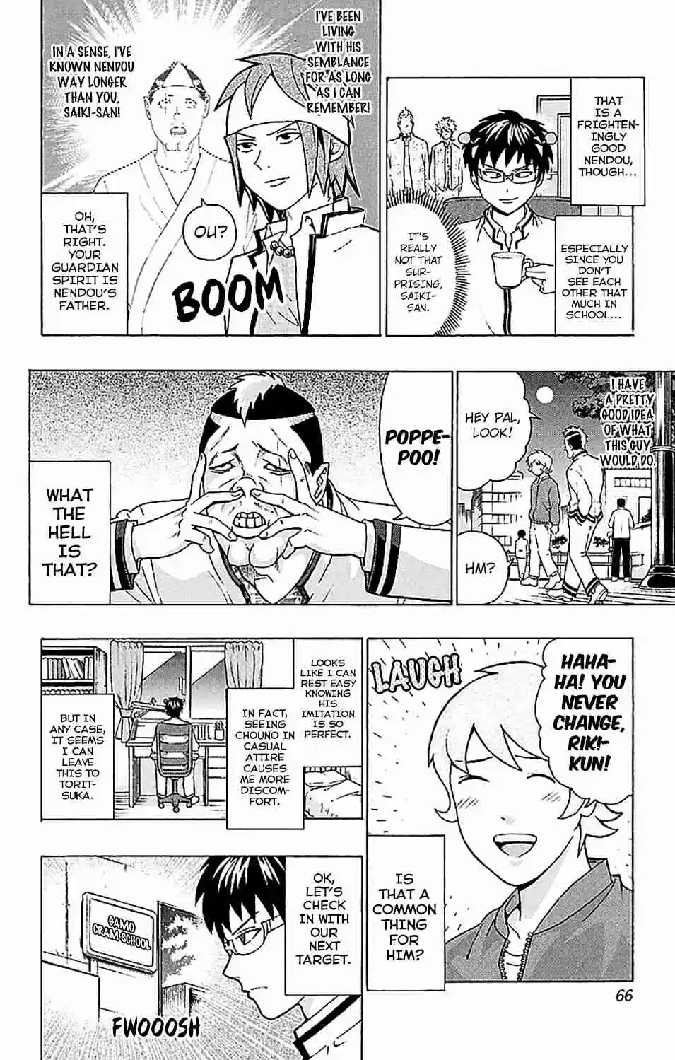 Saiki Kusuo no PSI nan Vol. 21 Ch. 220 HypnoPSIs Exchange! (Part One)